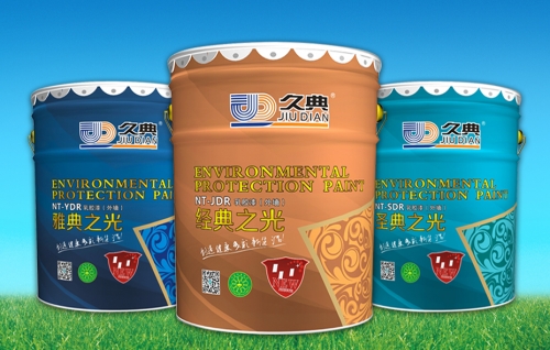 外墻乳膠漆