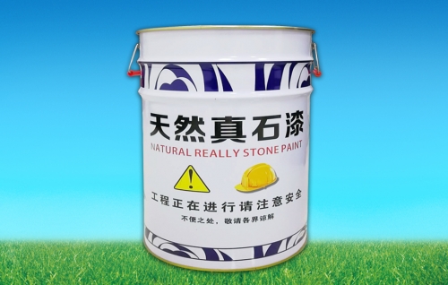 天然真石漆
