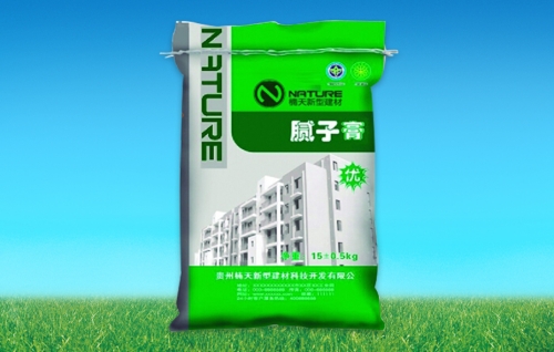 膩?zhàn)痈? /></a>
			<h3><a href=