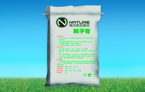 膩?zhàn)痈? /></a>
			<h3><a href=