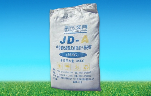 JD-A中空?；⒅闊o機(jī)保溫砂漿