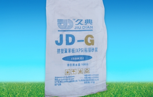 JD-G擠塑聚苯板（XPS）粘結(jié)砂漿