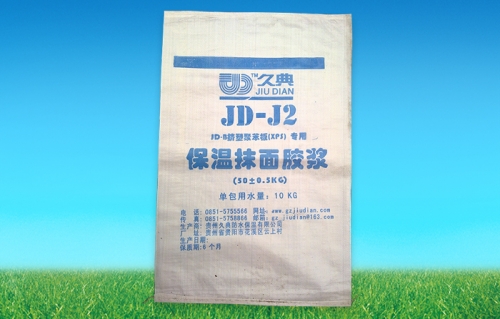 抹面膠漿