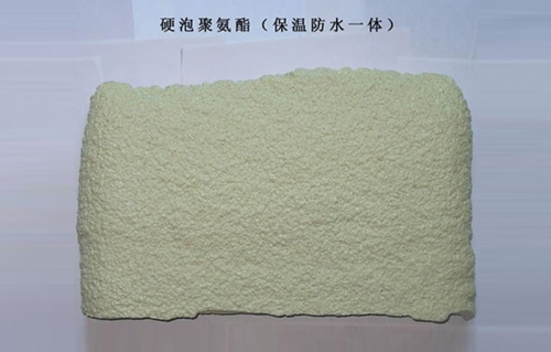 JD聚氨酯-樣品