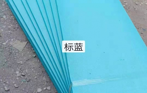 擠塑板