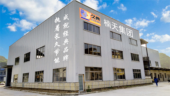 貴州內(nèi)外墻乳膠漆