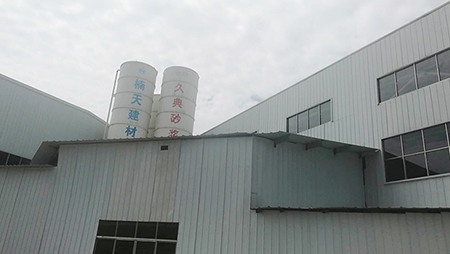 廠區(qū)室外