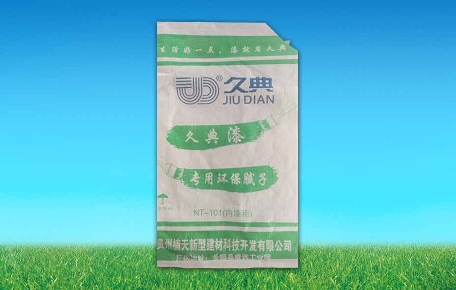 貴州保溫材料