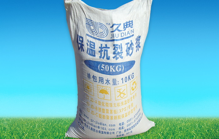 貴州EPS裝飾構(gòu)件