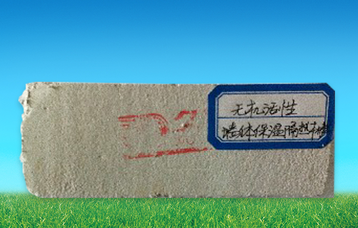 貴州內(nèi)外墻真石漆