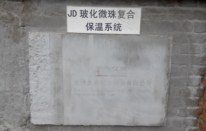貴州EPS裝飾構(gòu)件