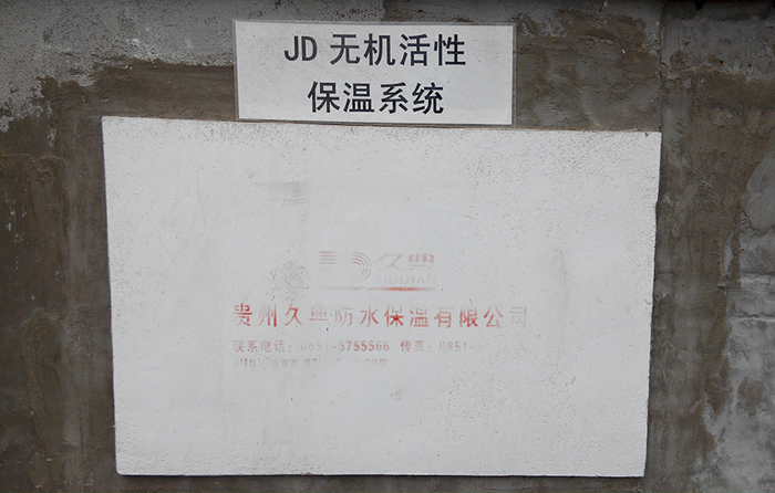 貴州EPS裝飾構(gòu)件