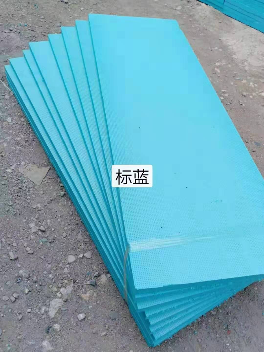 貴州保溫材料