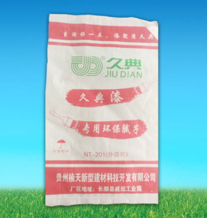 貴州內(nèi)外墻真石漆