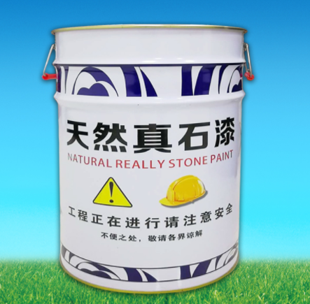 貴州內(nèi)外墻真石漆