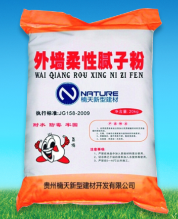 貴州內(nèi)外墻真石漆