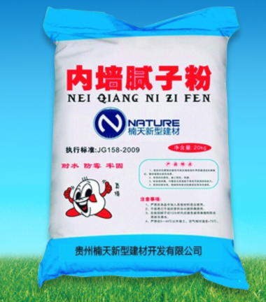 貴州內(nèi)外墻真石漆