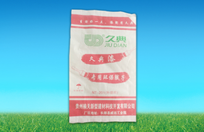 貴州內外墻乳膠