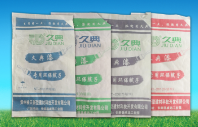 貴州內(nèi)外墻真石漆